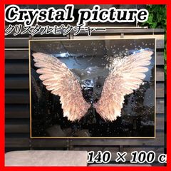 絵画・クリスタルピクチャー 絵画・クリスタルピクチャー