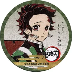 【中古】マグカップ・湯のみ 竈門炭治郎 コースター 「鬼滅の刃×ufotable cafe 第8期 前期」 ドリンク注文特典