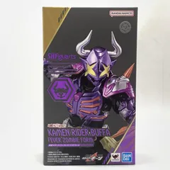 2025年最新】S.H.Figuarts 仮面ライダーギーツ 仮面ライダー