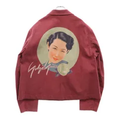 2026年最新】杖村さえ子の人気アイテム - メルカリ