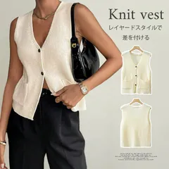 ニットベスト 即購入OK レディース 大人 可愛い Vネック ポケット付き 簡単 学院風 無地 トップス 女性 セーター カジュアル  お出かけ ファッション感 韓国風 ノースリーブ 重ね着風 韓国風 ニット レイヤード シンプル mmyu11