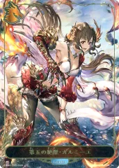 シャドウバース　エボルヴ　ガルミーユ　リーダー 2025年最新】ガルミーユ リーダーの人気アイテム - メルカリ