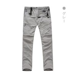カーゴパンツ　ミリタリーパンツアウトドア パンツボトムス メンズ 長ズボン　ハーフパンツ 2way 2WAY 着脱式ドライミリタリーズボン速乾メンズ キャンプ フェス スポーツ機能性ストリートファッション(グレー)