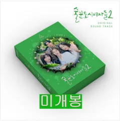 2025年最新】WHEEIN lpの人気アイテム - メルカリ