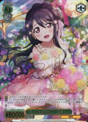 スクフェスシリーズ10th」SPカード「“花よりたおやかに♪”矢澤 にこ