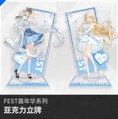 2025年最新】カルテジアの人気アイテム - メルカリ
