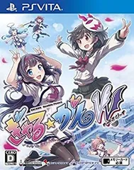 【中古】(未使用・未開封品)ぎゃる☆がん だぶるぴーす(通常版)(特典なし) - PS Vita