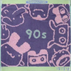 【中古】タオル・手ぬぐい 集合/90年代 ハンドタオル 「一番くじ たまごっち～祝!こらぼれーしょん～」 E賞