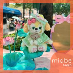 Group B｜10~15営業日国内倉庫発送｜miabe LAND｜限定｜上海ディズニー｜25年中秋｜ダッフィー、シェリーメイ、ステラルー、クッキーアン、ジェラトーニ、オルメル、リーナベル｜minipal　ぬいぐるみ用　着せ替え