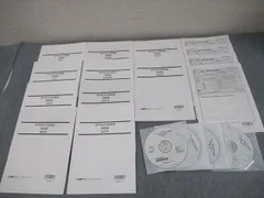 2025年最新】LEC 公務員 DVDの人気アイテム - メルカリ
