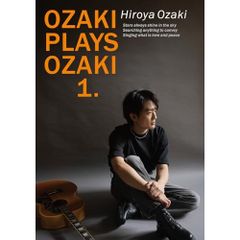 尾崎裕哉 ポスター OZAKI PLAYS OZAKI 1. 難有フレーム額付き - メルカリ