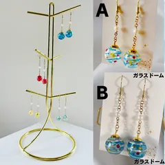 ヨーヨー　ピアス 楽天市場】ヨーヨー ピアスの通販