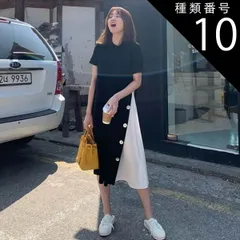 種類10：オレンジ/M ルーズウエスト コントラスト トップス スカート ビッグT シャツワンピース 膝丈 ひざ丈 膝下 ミドル丈 袖あり 5分袖 レギュラースリーブ ラウンドネック Aライン スマート チュール ボタン ポリエステル 異素材MIX かわいい 