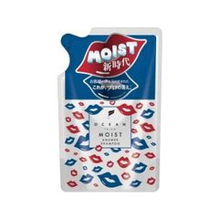 オーシャントリコ モイスト シャンプー 350ml 詰め替え 2個セット
