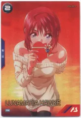 ガンダムアーセナルベース　大会プロモーションカード　ルナマリア　パラレル ガンダムアーセナルベース 大会 パラレル ルナマリア・ホーク PR