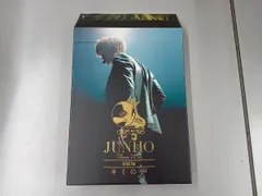 2025年最新】2pm dvd junho 初回生産限定の人気アイテム - メルカリ