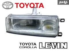 2025年最新】ae86 後期 ヘッドライト レビンの人気アイテム