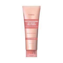 【新品】KUNDAL クンダル ダメージケアノーウォッシュトリートメント 130ml バイオレットミュゲ