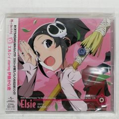 未開封 エルシィ STARRING 伊藤かな恵/ 神のみぞ知るセカイ キャラクターCD.0/GENEON UNIVERSAL ENTERTAINMENT GNCA200 CD □