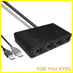 【数量限定】SooPii gcコントローラー接続タップ ニンテンドースイッチ ゲームキューブ コントローラ 接続タップ TURBO連発機能対応 HOMEボタンアリ 大乱闘スマッシュブラザーズ対応 switch OLED/Switch/WiiU/PC用 swit