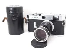 2025年最新】canon p ポピュレールの人気アイテム - メルカリ 2025年最新】canon p ポピュレールの人気アイテム - メルカリ