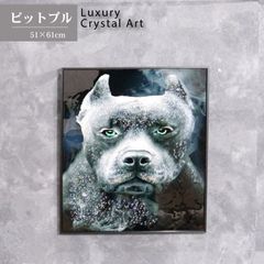 クリスタルピクチャー 「ピットブル」 犬 アート 壁掛け 143-026-34 クリスタルピクチャー 「ピットブル」 犬 アート 壁掛け 143-026-34