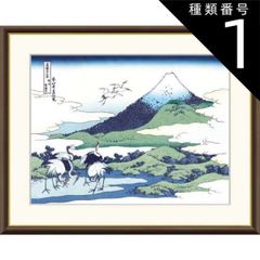 タイルアート あさのたかを 槍ヶ岳 正方形 約21.5×21.5 - メルカリ