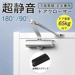 【無傷】アクロスピード 1 フォーカス 4UG6 2本セット 値下げ不可 ミズノ アクロスピード6」の人気商品一覧 | 安い商品を通販