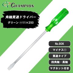 Item thumbnail for item a5de8e7d-4357-4e85-800e-db17cbb3d6c1