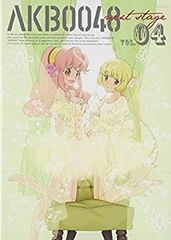 [중고] AKB0048 next stage VOL.04 [DVD]