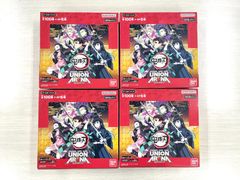 UNION ARENA ユニオンアリーナ ブースターパック 鬼滅の刃 【UA05BT】4BOX 未開封品