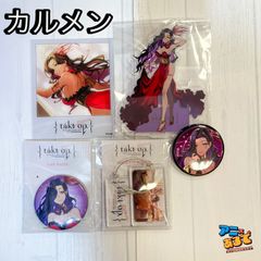タクトオーパス 缶バッジ/ワイヤーキーホルダー/アクスタ/アクリルカード カルメンセット