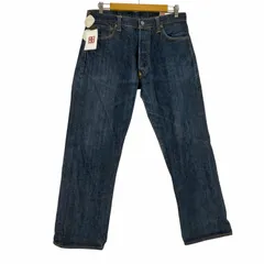 2026年最新】エヴィス evisu lot．2000の人気アイテム - メルカリ