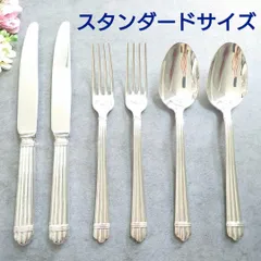 2025年最新】カトラリーセットの人気アイテム - メルカリ