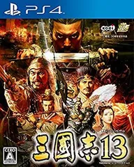 【中古】 三國志13 - PS4
