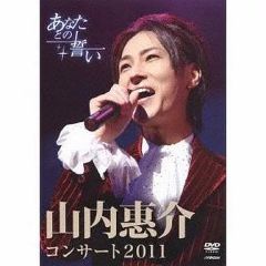 夏川りみ Concert Tour 2004 un RIMI ted DVD - メルカリ