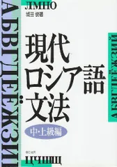 2023年最新】城田_俊の人気アイテム - メルカリ