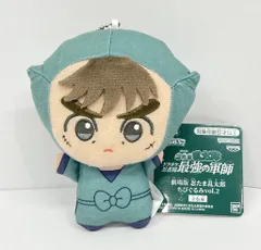 【未使用品】　劇場版忍たま乱太郎ちびぐるみvol.2 5種セット 劇場版 忍たま乱太郎 ちびぐるみvol.1 | GOODS | 『劇場版 忍