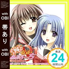 Item thumbnail for item 35071f35-6d54-4d1f-b76d-ad6884927b9f