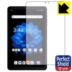 iPlay60 mini turbo ほぼ未使用 ALLDOCUBE iPlay60 mini Turbo【RAM8GB/ROM128GB/Wi-Fi】|中古