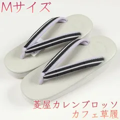 2025年最新】カレンブロッソの人気アイテム - メルカリ 