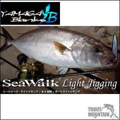 YAMAGA Blanks(ヤマガブランクス) SeaWalk Light Jigging 67UL 【シーウォーク　ライトジギング 67UL】 【スピニングモデル】