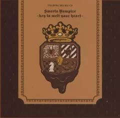 【中古】アニメ系CD 美風藍(CV.蒼井翔太) トレーディングドラマCD「Sweets Vampire -key to melt your heart-」