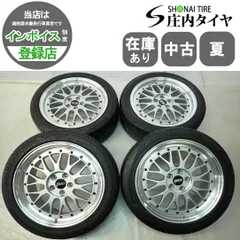 2025年最新】215/45r17 プリウスの人気アイテム - メルカリ