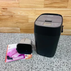 2025年最新】ホームベーカリー panasonic sd-mdx102の人気