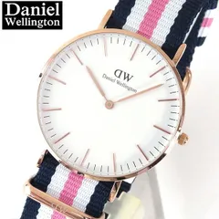 【針・文字盤訳あり】Daniel Wellington ダニエルウェリントン 36mm 0506DW 並行輸入品 レディース 腕時計 北欧 男女兼用 時計 紺 ピンク ネイビー 白 ストライプ ナイロン ゴールド アナログ