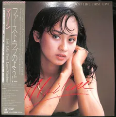 初恋 レコード（カレン） 初恋 【生産限定盤】(再プレス・追加生産分/2枚組/180グラム重量