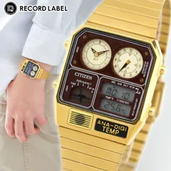 2025年最新】citizen ana-digi tempの人気アイテム - メルカリ