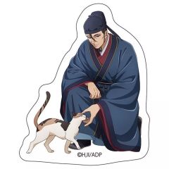 [중고] 스티커 스티커 고순 신작 스티커 AJ2025 Ver. [약점 한사람]