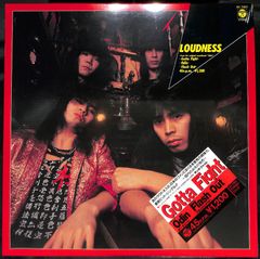 K172【12インチ】ラウドネス Gotta Fight Loudness